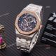 Fake 2-Tone Rose Gold Audemars Piguet Royal Oak Offshore Watch (2)_th.jpg